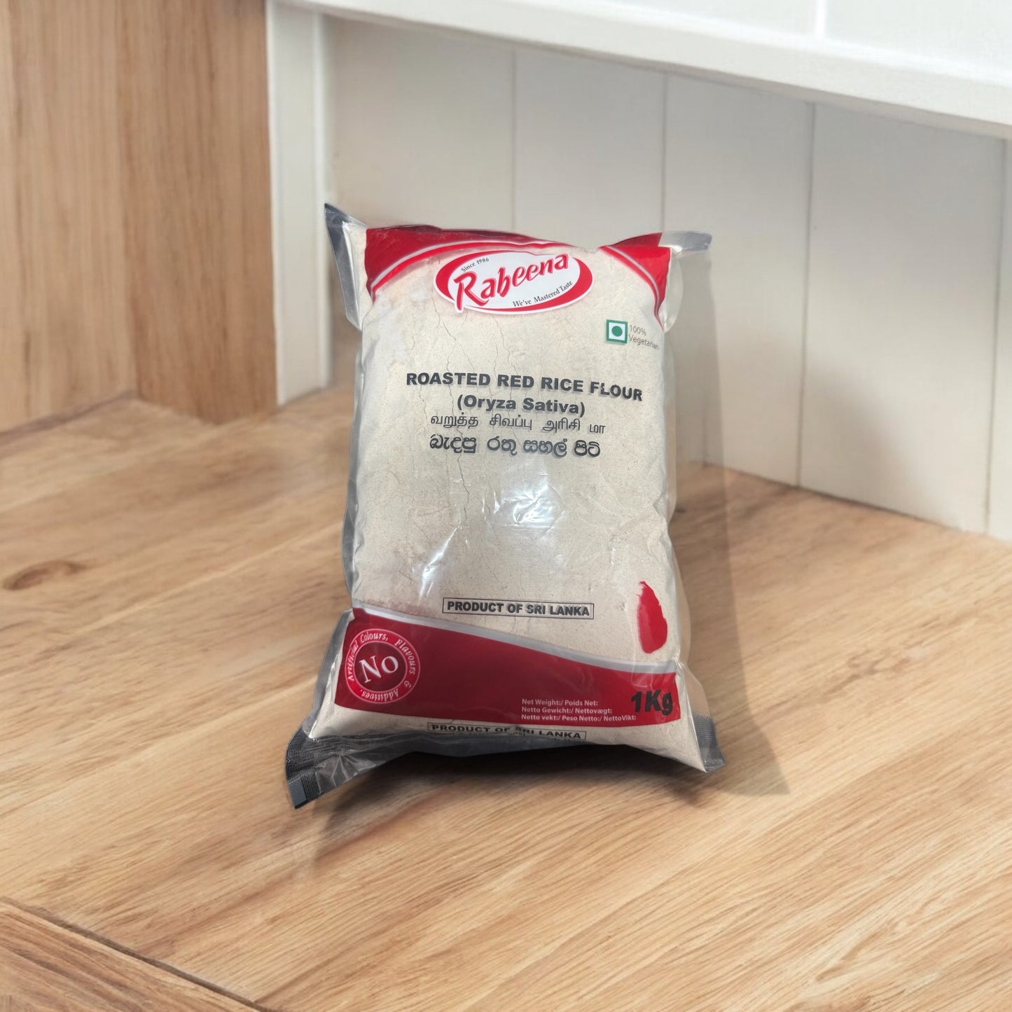 வறுத்த சிவப்பு அரிசி மாவு 1kg
