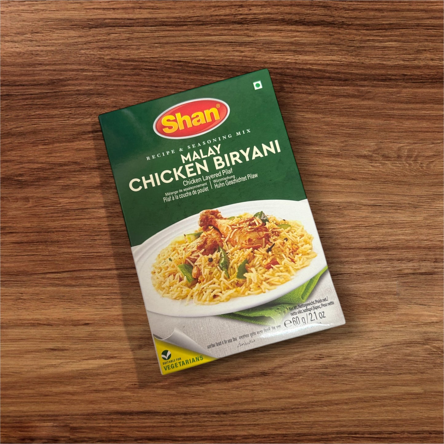 Chicken biryani