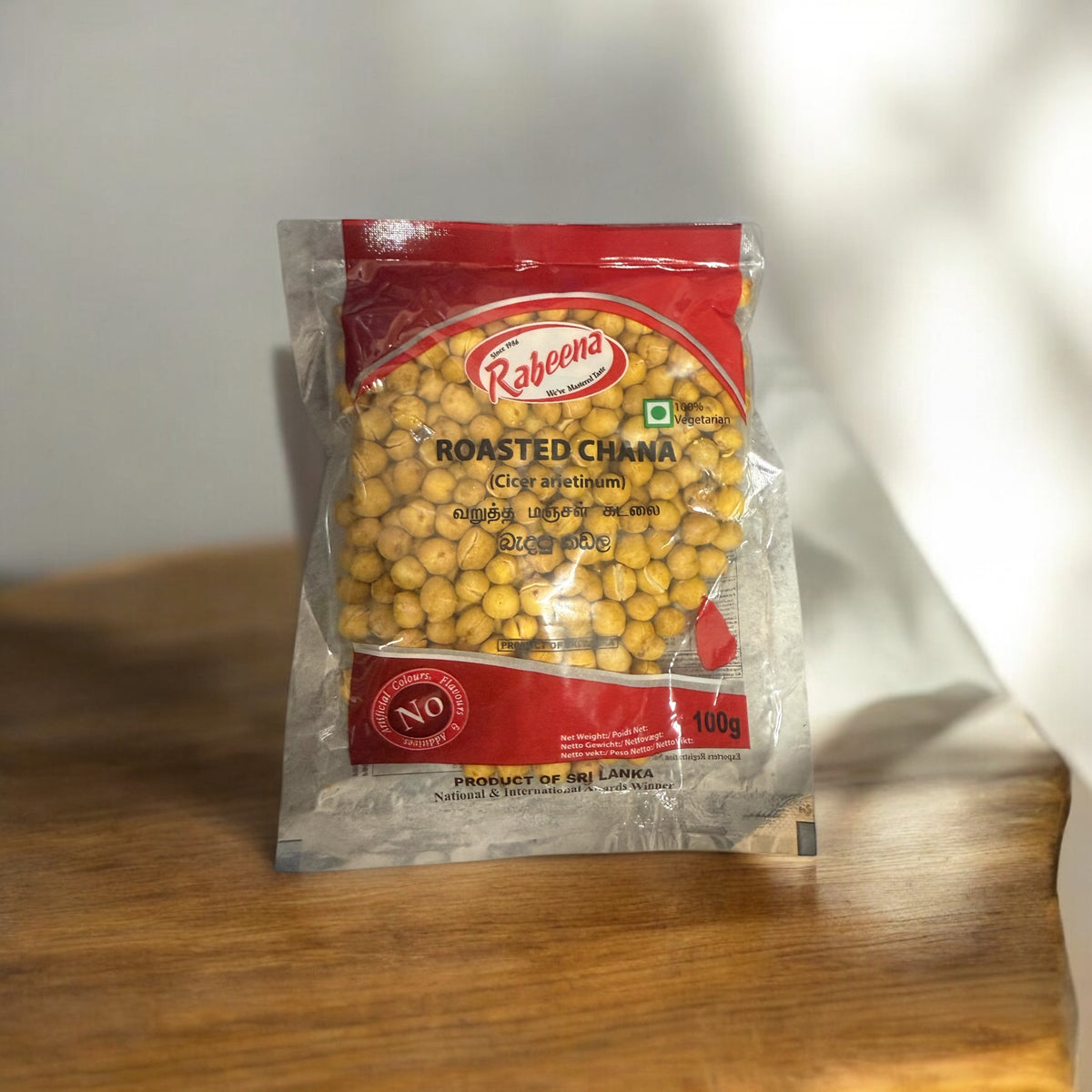 Roasted chana 100 g (Manjal Kadalai)