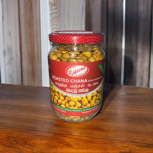 மஞ்சள் கடலை 200g