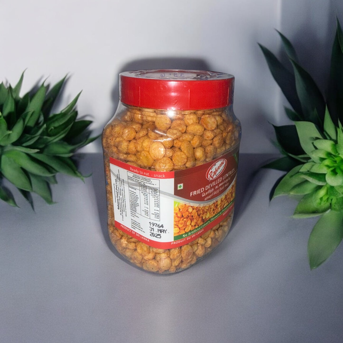 Fried devilled lentiles (Porintha kadalaiparuppu) 200g