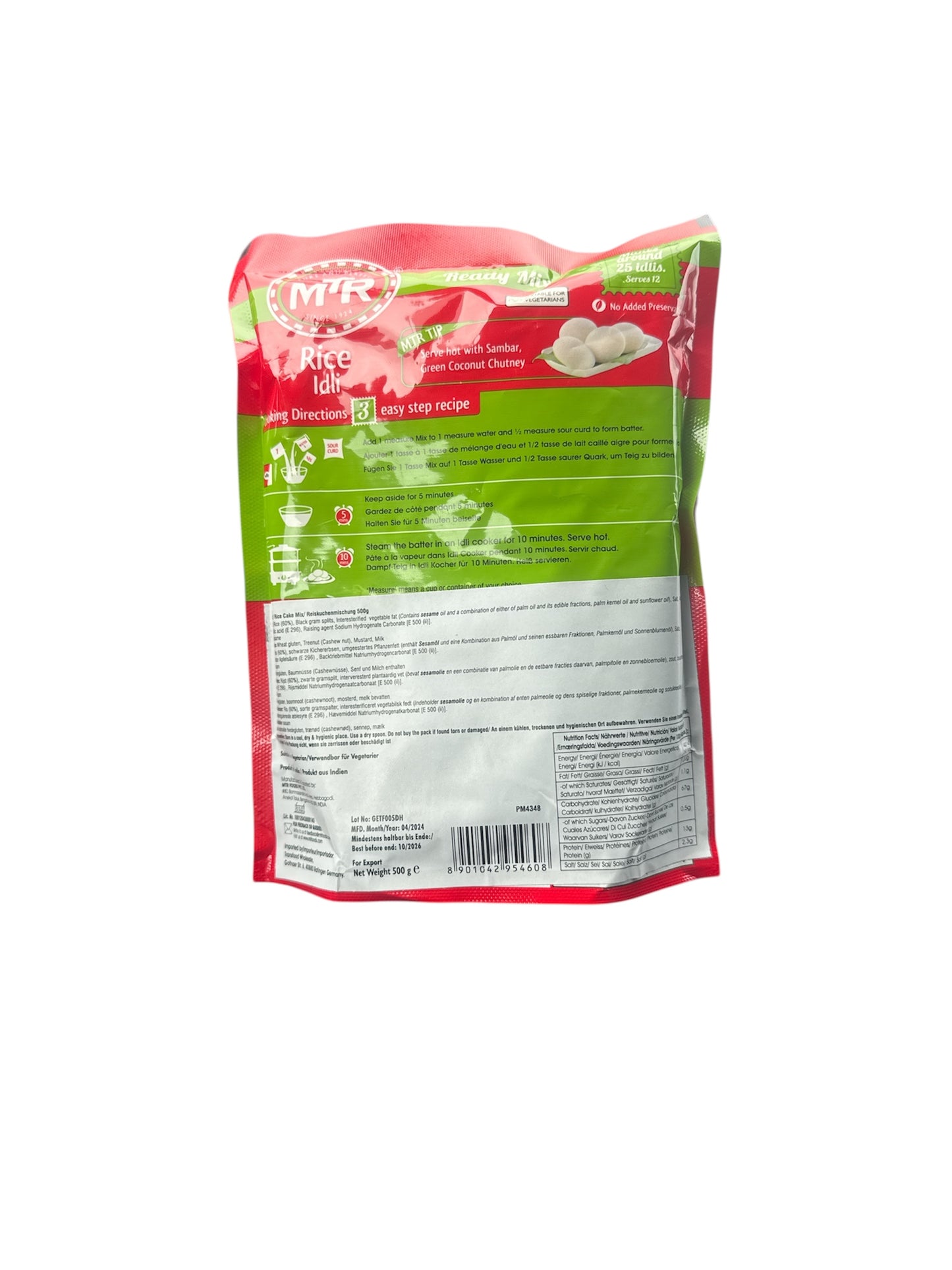 MTR Rice Idli mix 500g