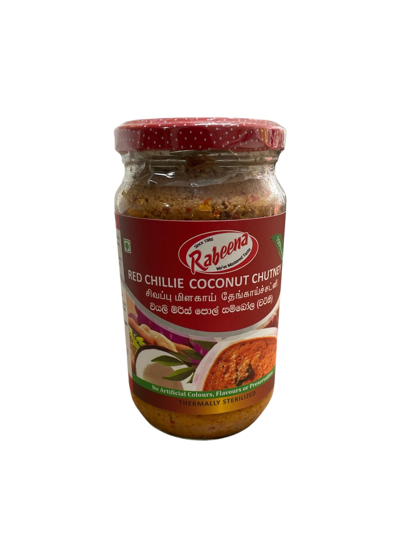 Coconut chutney
