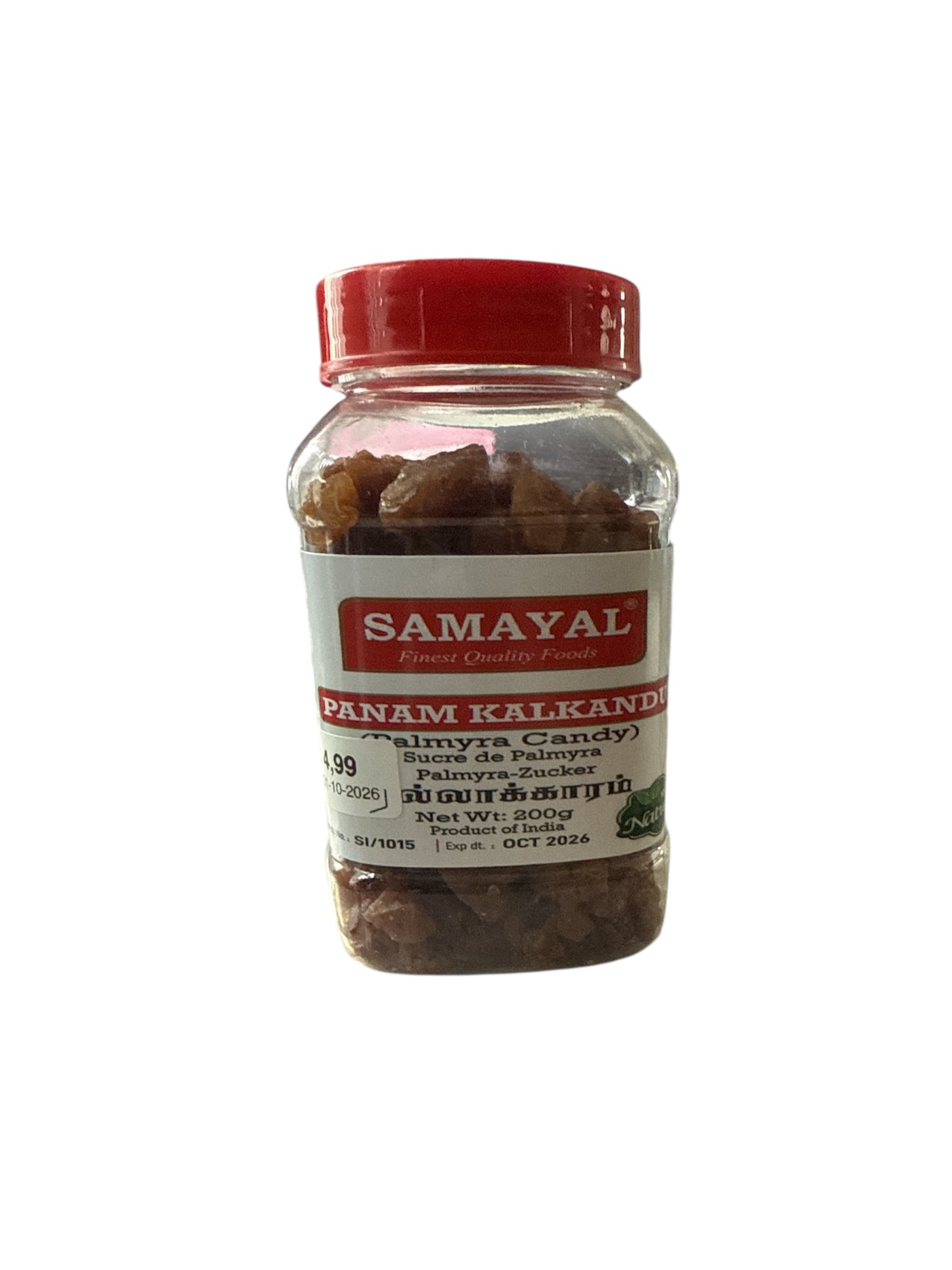Samayal panam kalkandu 200g