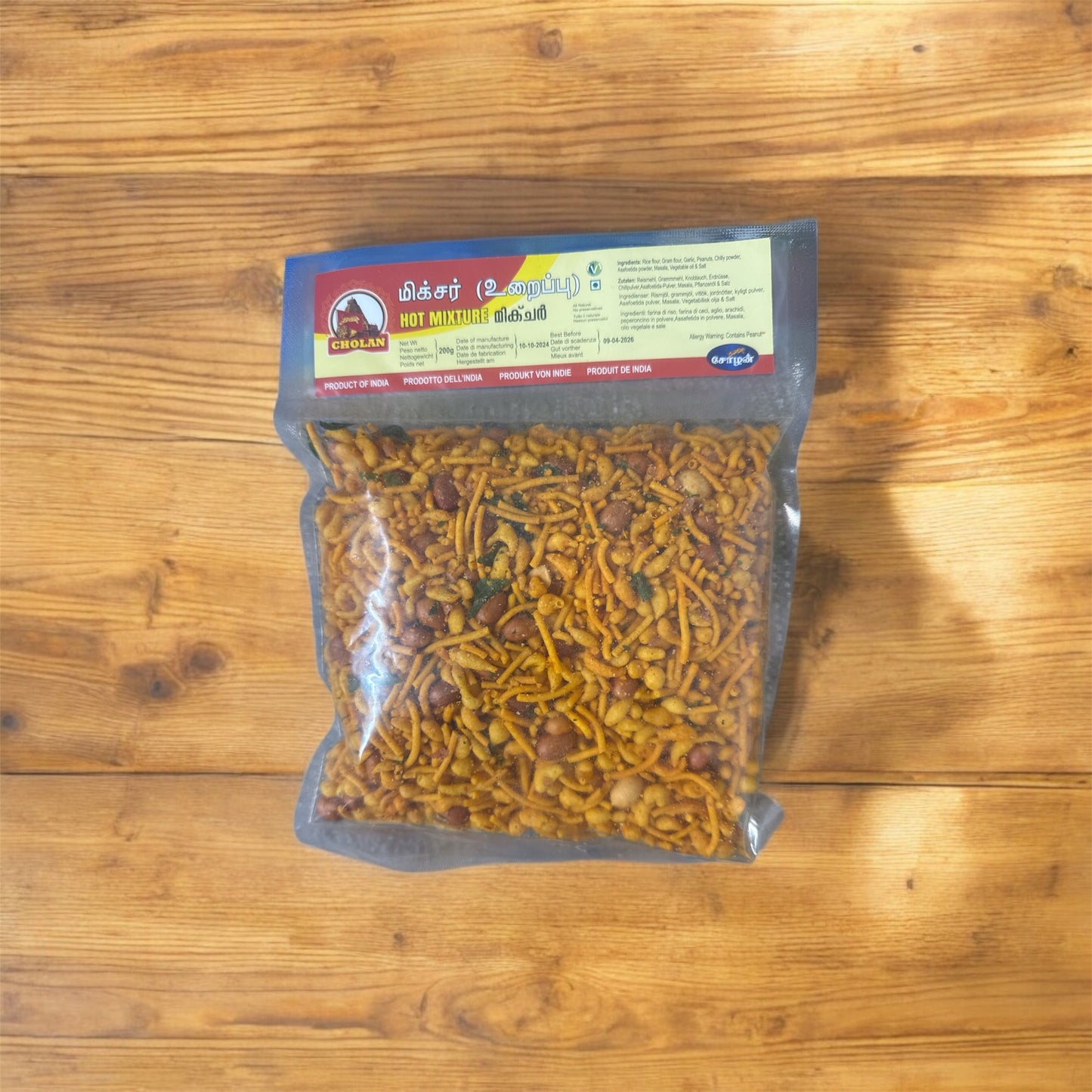 Cholan mixture hot 200g