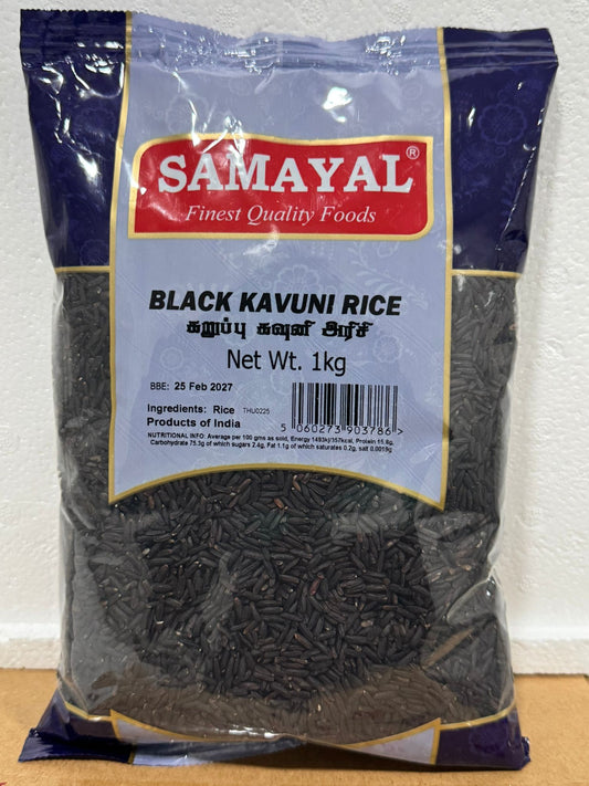 Black kavuni rice 1kg