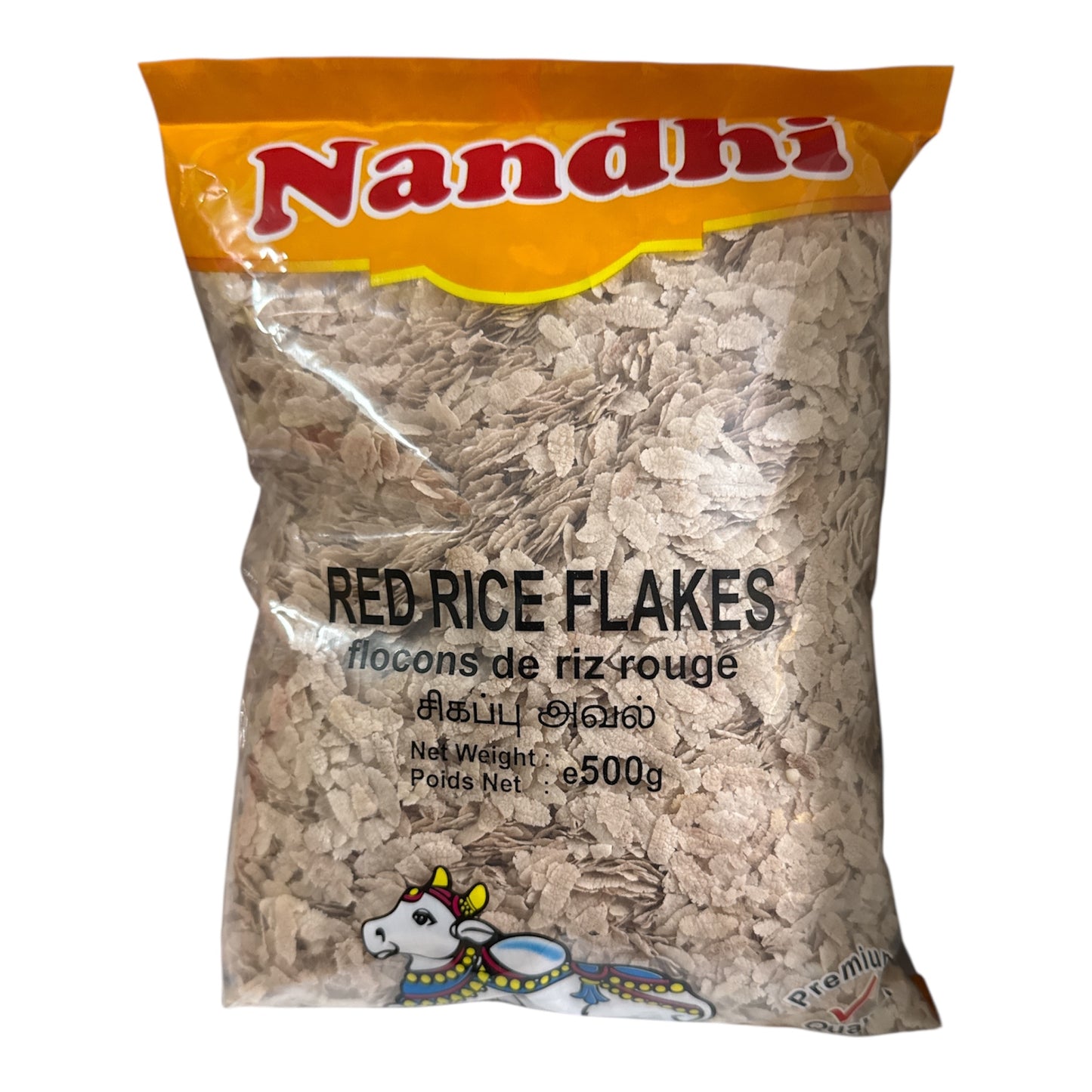 rice flakes 500g  (Aval)