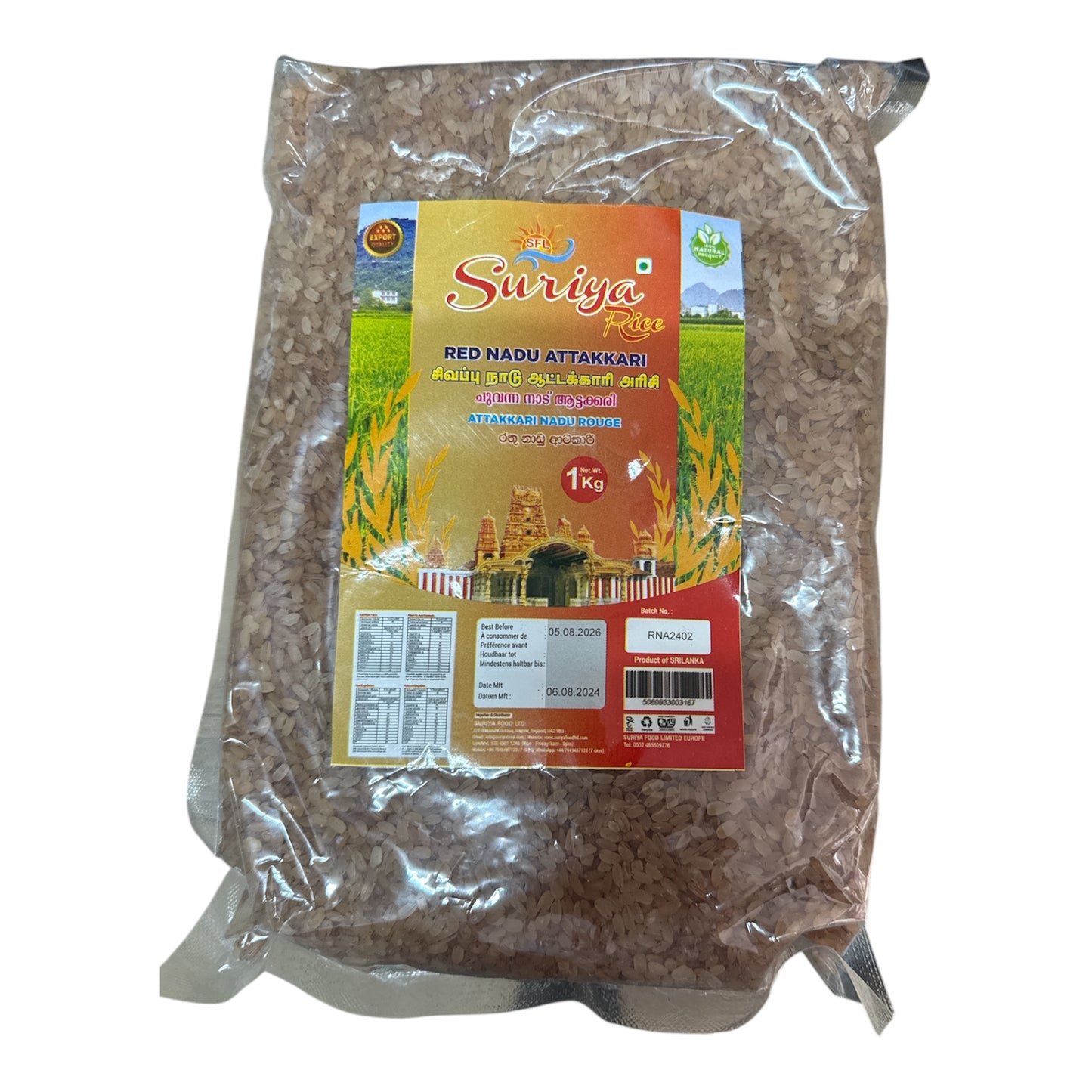 Red nadu attakkari rice