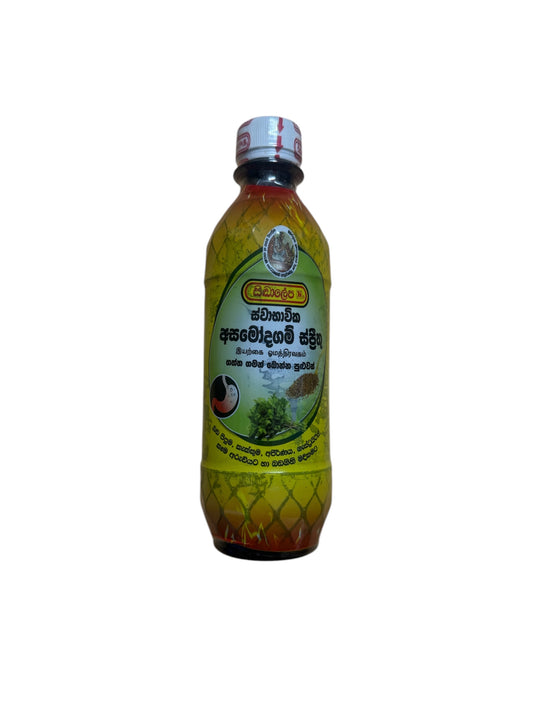 Omam water 350 ml
