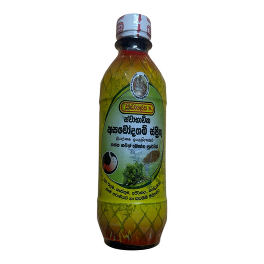 Omam water 350 ml