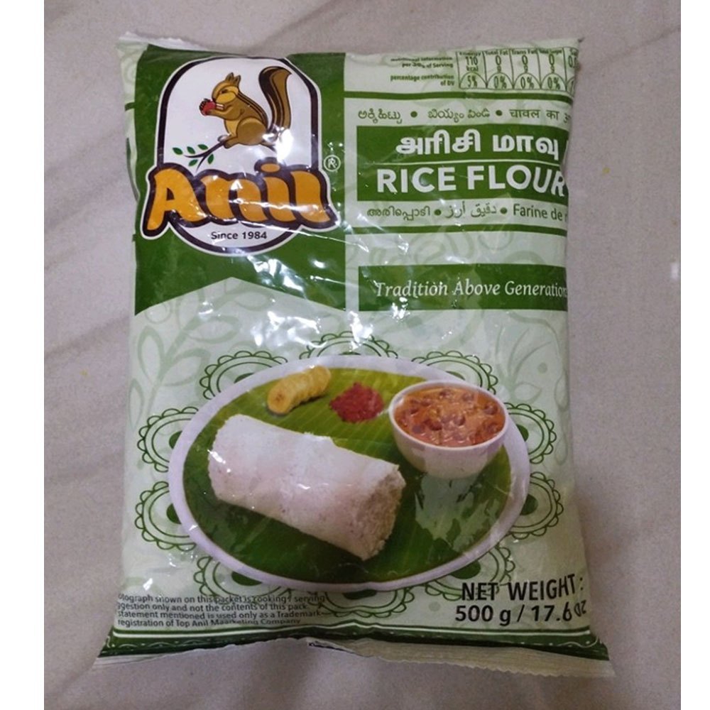Anil Rice Flour 1 kg